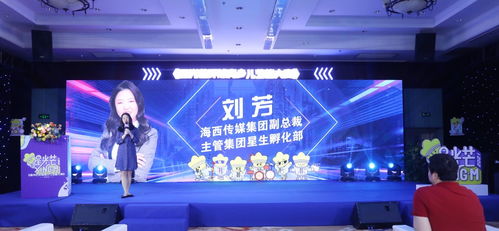 星光教育：点亮每个孩子的独特光芒，个性化培养让学习更快乐高效