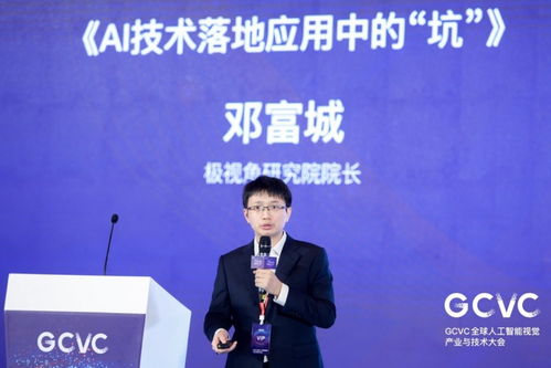 陈红卫：从程序员到行业领军者的成长之路，揭秘技术创新的成功密码