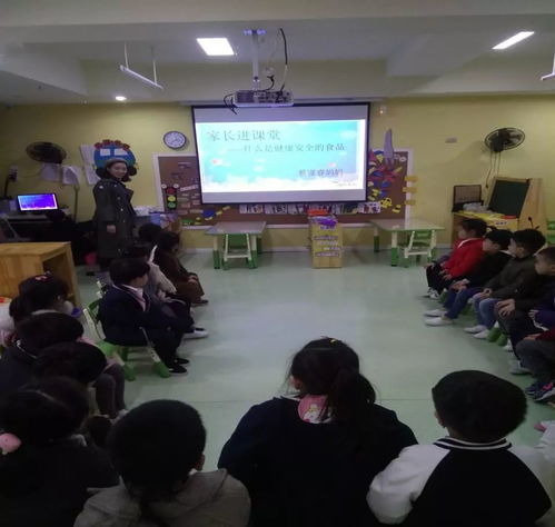 翰林小学：让孩子在优质教育中快乐成长，解决家长择校难题