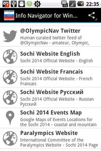 运动知觉：揭秘身体内在导航系统，让每个动作都自然流畅