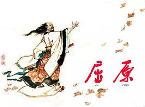 韩嵩：东汉末年荆州士人的政治抉择与生存智慧