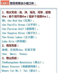 英语学习技巧：告别死记硬背，轻松掌握高效背单词与流利口语方法