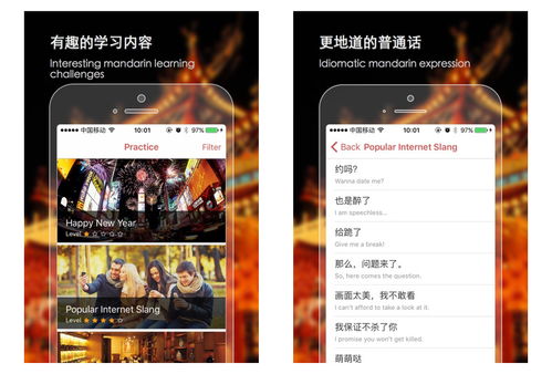 如何精准翻译英文台词并地道发音？掌握技巧让电影对白跨越文化障碍