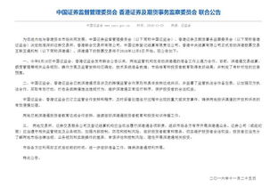 魏欣金融投资事件深度解析：从职业发展到风险决策的经验教训