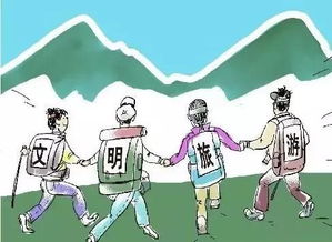 称呼礼仪全攻略：掌握人际交往的关键技巧，轻松赢得尊重与信任