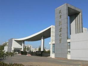 上海海事大学怎么样？全方位解析学校实力、专业就业与校园生活，助你轻松择校