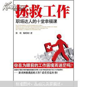 裁缝培训班：零基础变身服装达人，轻松掌握定制手艺开启事业新篇章