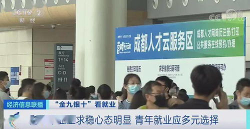 泉州黎明职业大学：实用技能培养，轻松就业无忧，开启你的职业梦想