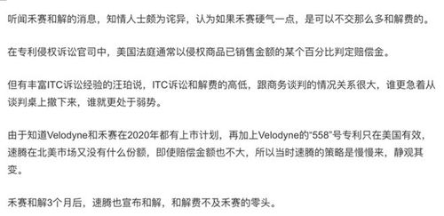 体能训练师：科学定制训练方案，轻松告别亚健康与运动损伤