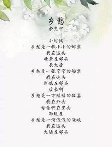 陆萍诗歌创作全解析：从生平到代表作，轻松读懂当代诗坛女性力量