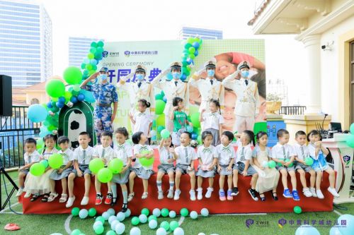 郑州国际学校：中西融合的国际化教育，让孩子在快乐中成长为全球人才