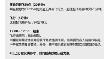 孙进技校学费多少？2024年各专业收费标准与优惠政策全解析，轻松学技能高薪就业