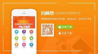 如何做好管理：从新手到高手的实用指南，轻松提升团队效率与个人领导力