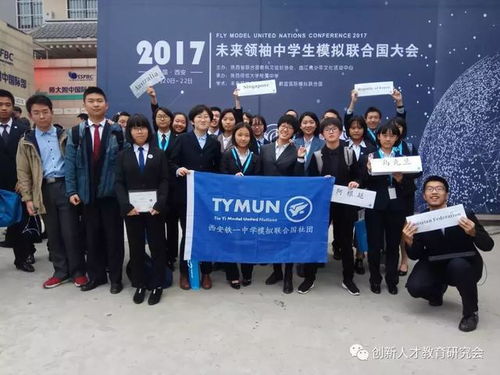 庆来学校：全人教育理念下的个性化成长乐园，轻松解决择校与入学难题