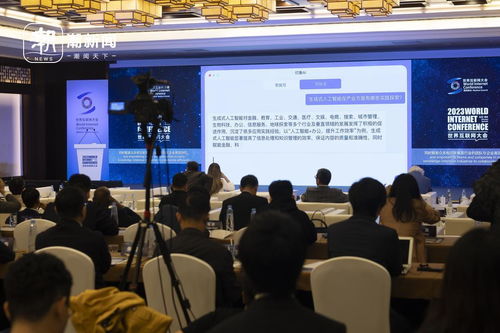 黄薇薇：从技术专家到AI教育领军人，如何用人工智能解决学习与心理难题