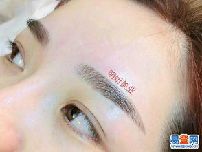 韩式半永久眉毛多少钱？2024年价格全解析，从800到6000元帮你省钱又变美