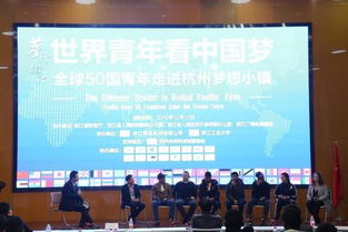 杭州江南专修学院：职业技能培养的优选，助你轻松实现高薪就业梦想