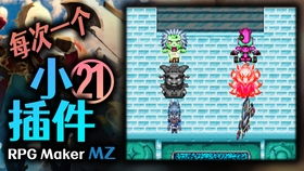 怎样制作游戏：从零开始的完整指南，轻松掌握游戏开发全流程