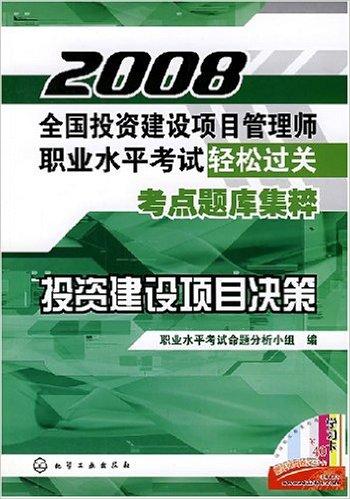 园林设计专业全解析：从课程到就业，助你轻松打造理想职业之路