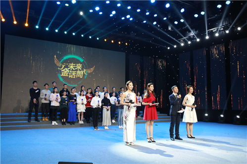 表演系全解析：从艺考到就业，助你轻松掌握表演艺术核心技能