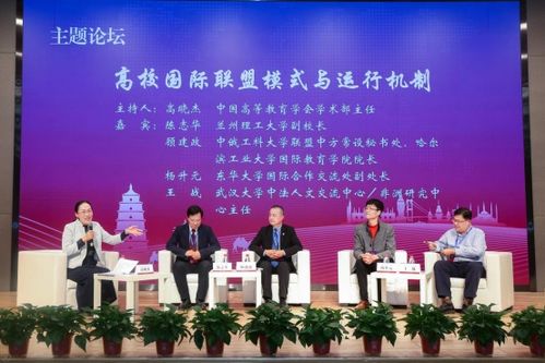 尚阳科技园区探秘：体验科技与人文的完美融合，解决创新与温度平衡难题