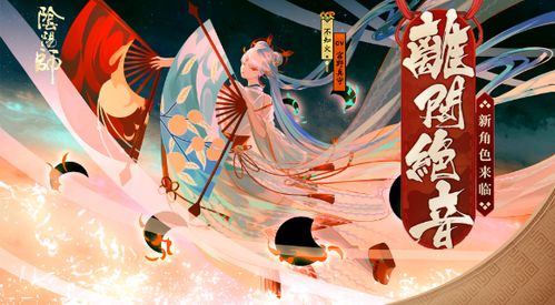 CG动漫制作全流程解析：从建模到渲染，揭秘震撼视觉背后的技术奥秘