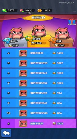 第一家教网：轻松解决找家教难题，让优质教学资源触手可及