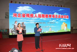 杭州广播电视大学：灵活学习提升学历，在职人士轻松圆大学梦