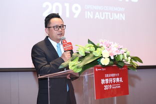 杭州广播电视大学：灵活学习提升学历，在职人士轻松圆大学梦