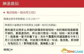 首尔艺术高中申请全攻略：从梦想到录取的完整指南，助你轻松圆艺术梦