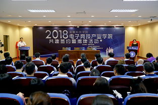 广东科技职业技术学院怎么样？揭秘产教融合的现代职业教育，助你快速掌握实用技能实现高薪就业