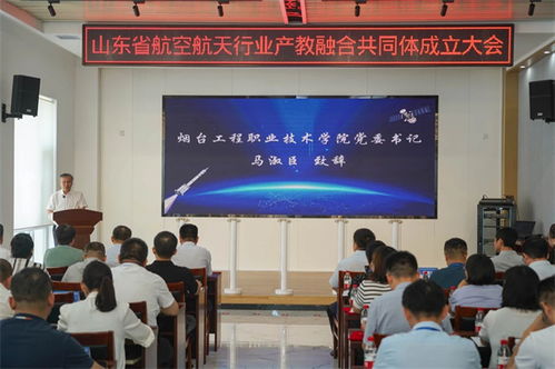 广东科技职业技术学院怎么样？揭秘产教融合的现代职业教育，助你快速掌握实用技能实现高薪就业