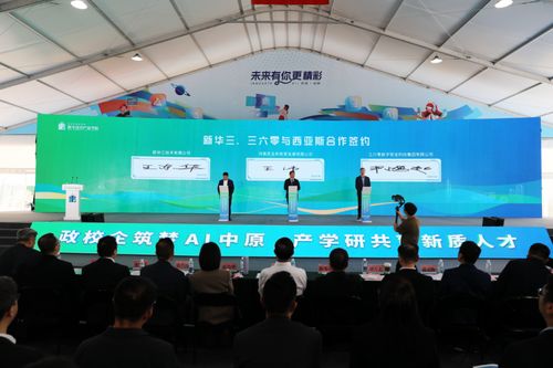 广东科技职业技术学院怎么样？揭秘产教融合的现代职业教育，助你快速掌握实用技能实现高薪就业