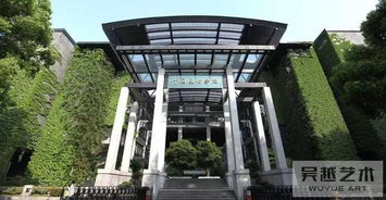 中国美术学院附中：通往艺术殿堂的捷径，助你轻松实现艺术梦想