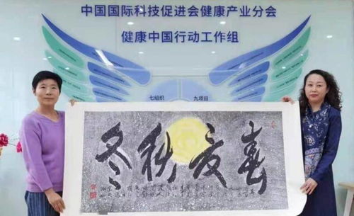 许莹：传统与现代交融的艺术探索，带你轻松领略文化传承之美