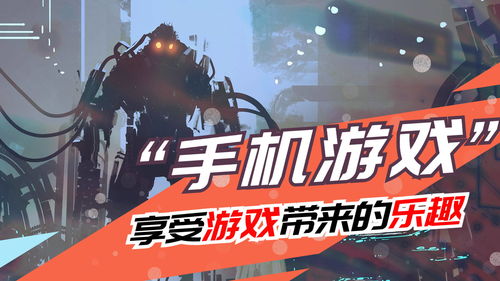 超级掌门人：让知识变得好玩的综艺破局者，带你轻松掌握文化竞技乐趣