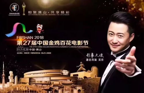 超级掌门人：让知识变得好玩的综艺破局者，带你轻松掌握文化竞技乐趣