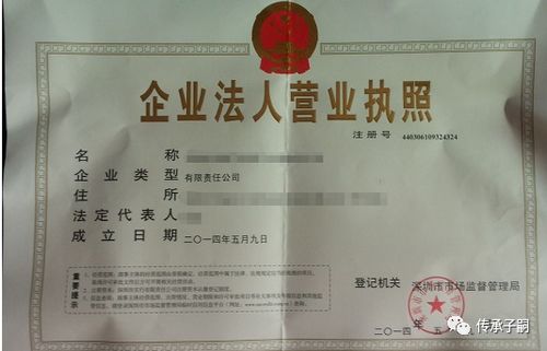 北京心理医生怎么选？专业资质、收费对比与选择技巧全解析，帮你轻松找到合适的心理医生