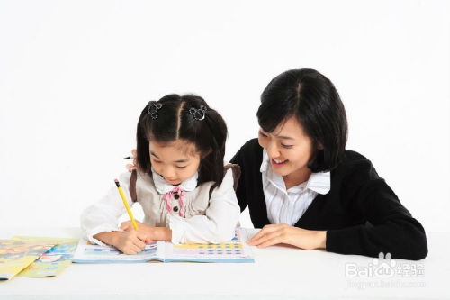 小学家教如何快速提升孩子成绩？专业辅导解决学习难题