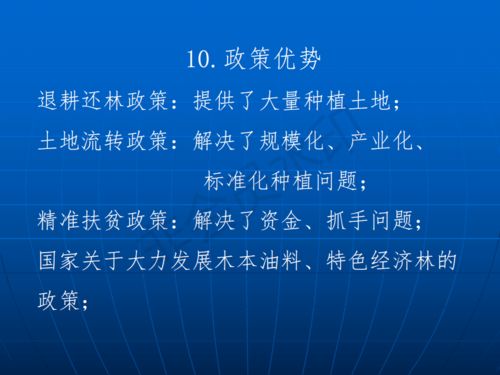 王长明：从普通工程师到行业专家的成长之路，揭秘他如何用务实思维解决技术难题