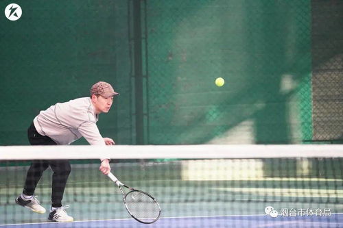 网球俱乐部：从入门到精通，一站式解决您的网球需求与快乐体验
