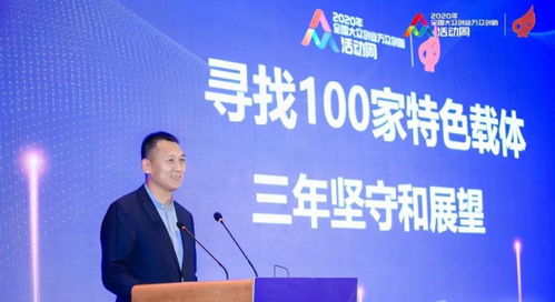 周红梅：材料科学领域二十年深耕，从实验室到产业化的成功典范