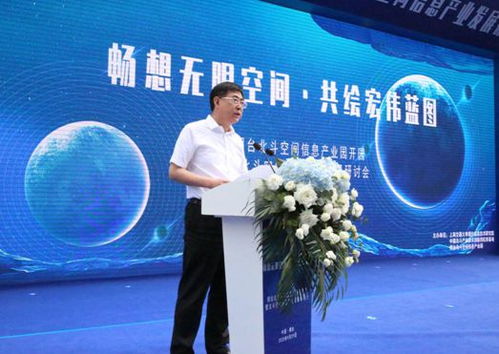 周红梅：材料科学领域二十年深耕，从实验室到产业化的成功典范