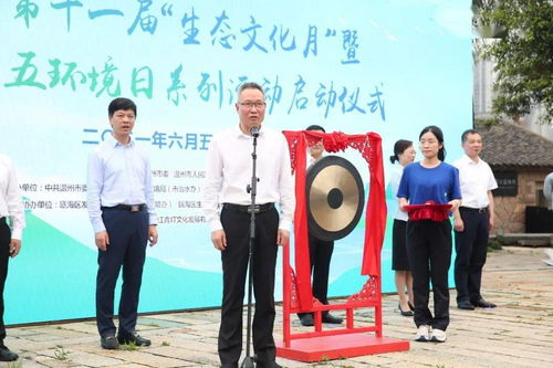 仲月是什么意思？揭秘农历月份划分的智慧密码，轻松理解传统文化