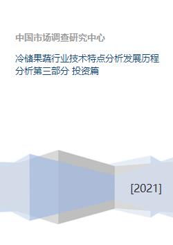 陈金才：从技术骨干到行业领军人物的卓越历程，揭秘工程质量管理与创新的成功秘诀