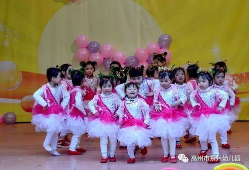 爵士舞培训全攻略：零基础轻松入门，释放身体潜能，享受舞蹈乐趣