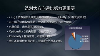 散打培训全攻略：从零基础到实战高手，轻松掌握系统训练方法