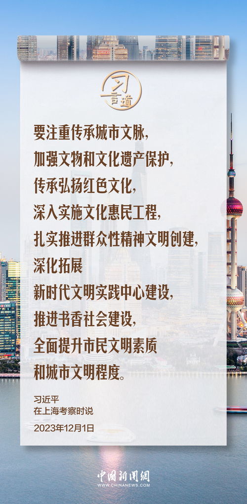 孙立群：从知青到魏晋南北朝史权威，揭秘历史研究的便捷与快乐