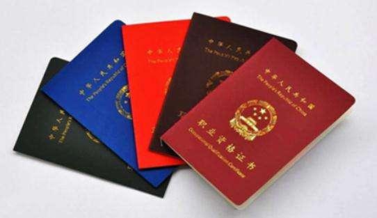 健身教练资格证怎么考？2024最新报考指南，轻松拿证入行