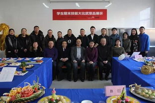 沈阳市外事服务学校：技能成就未来，服务创造价值的职业选择